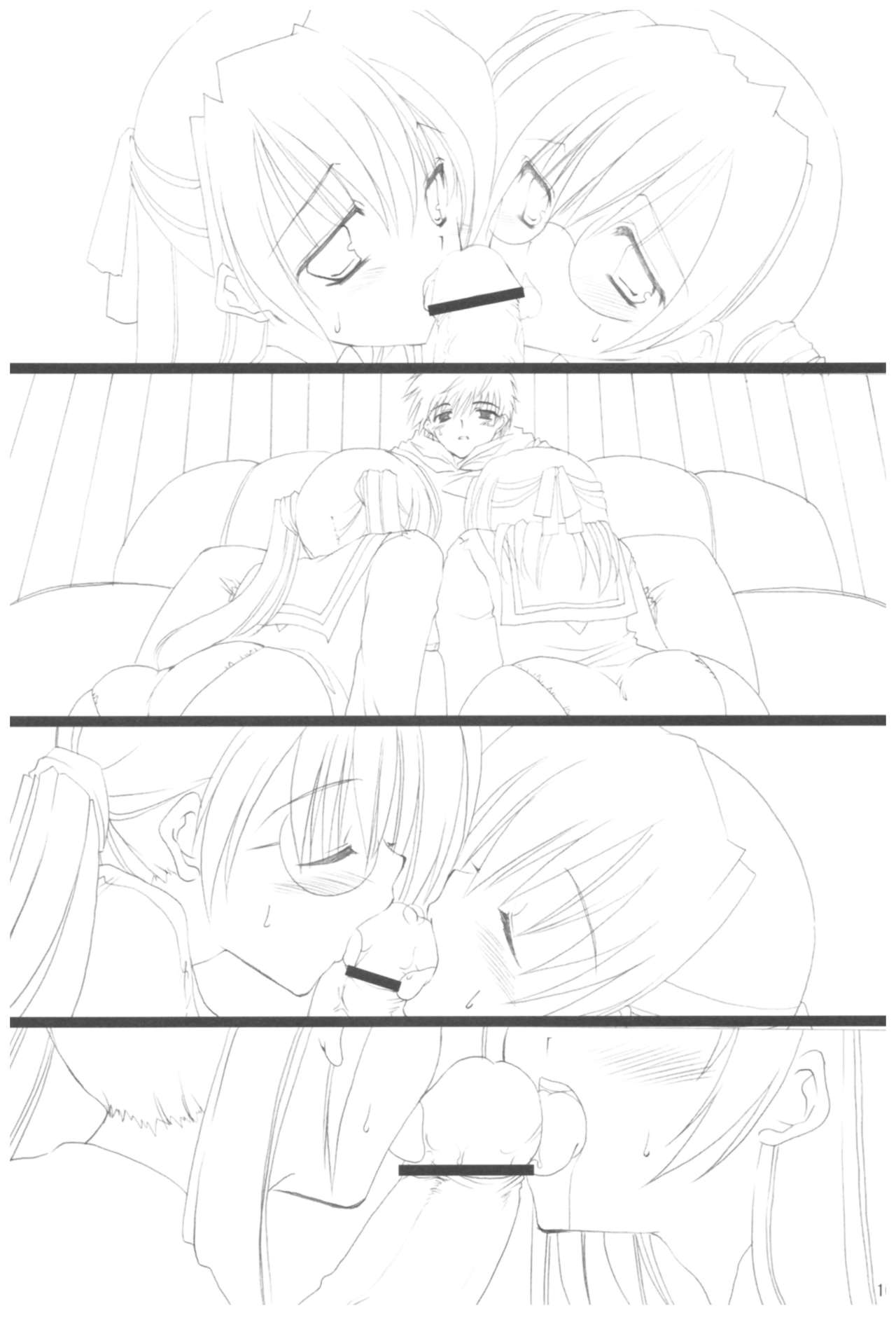 (COMIC1☆2) [高苗床 (高苗京鈴)] 苗床育成観察記録 (よろず)