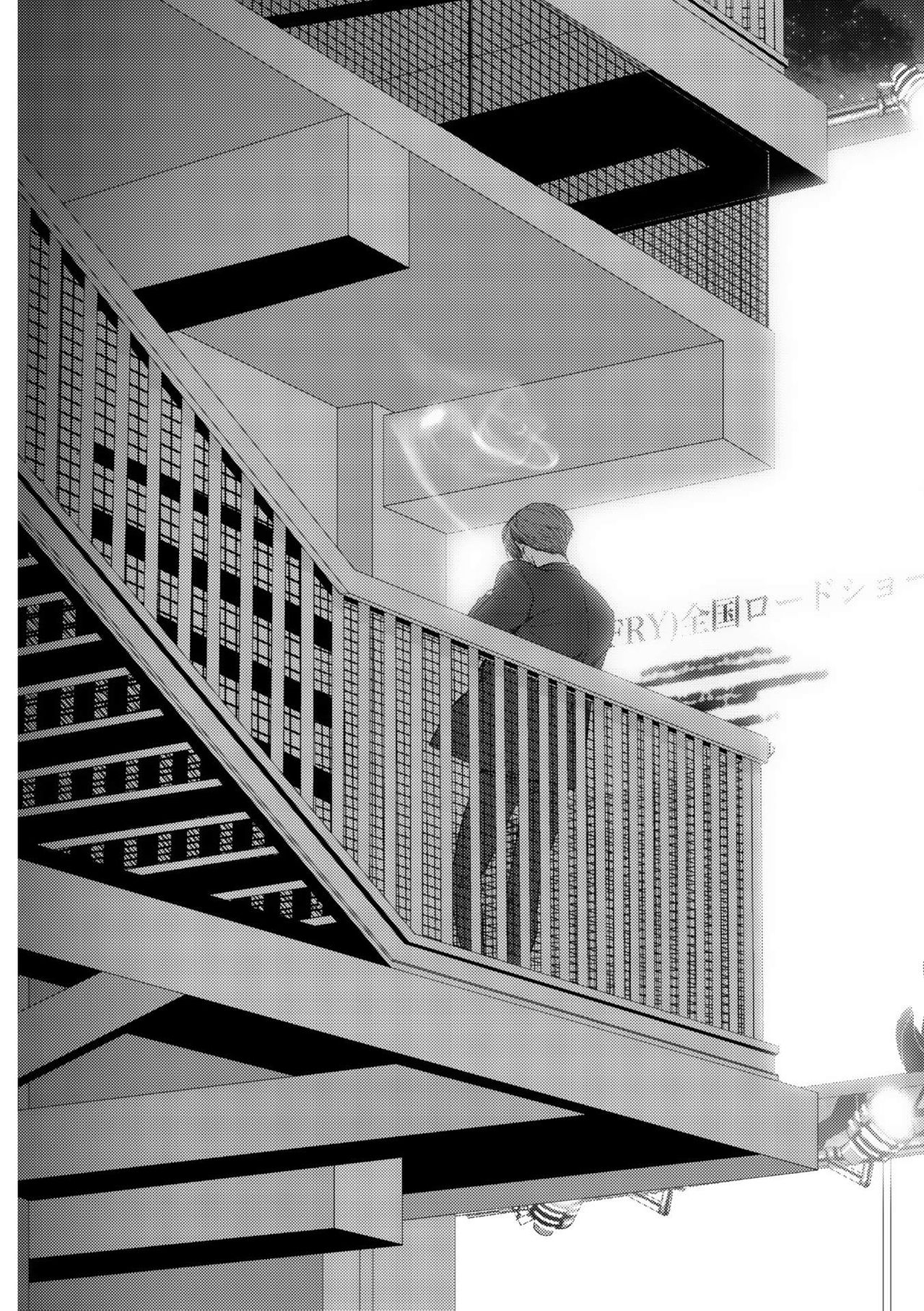 ディアプラス 2015年07月号