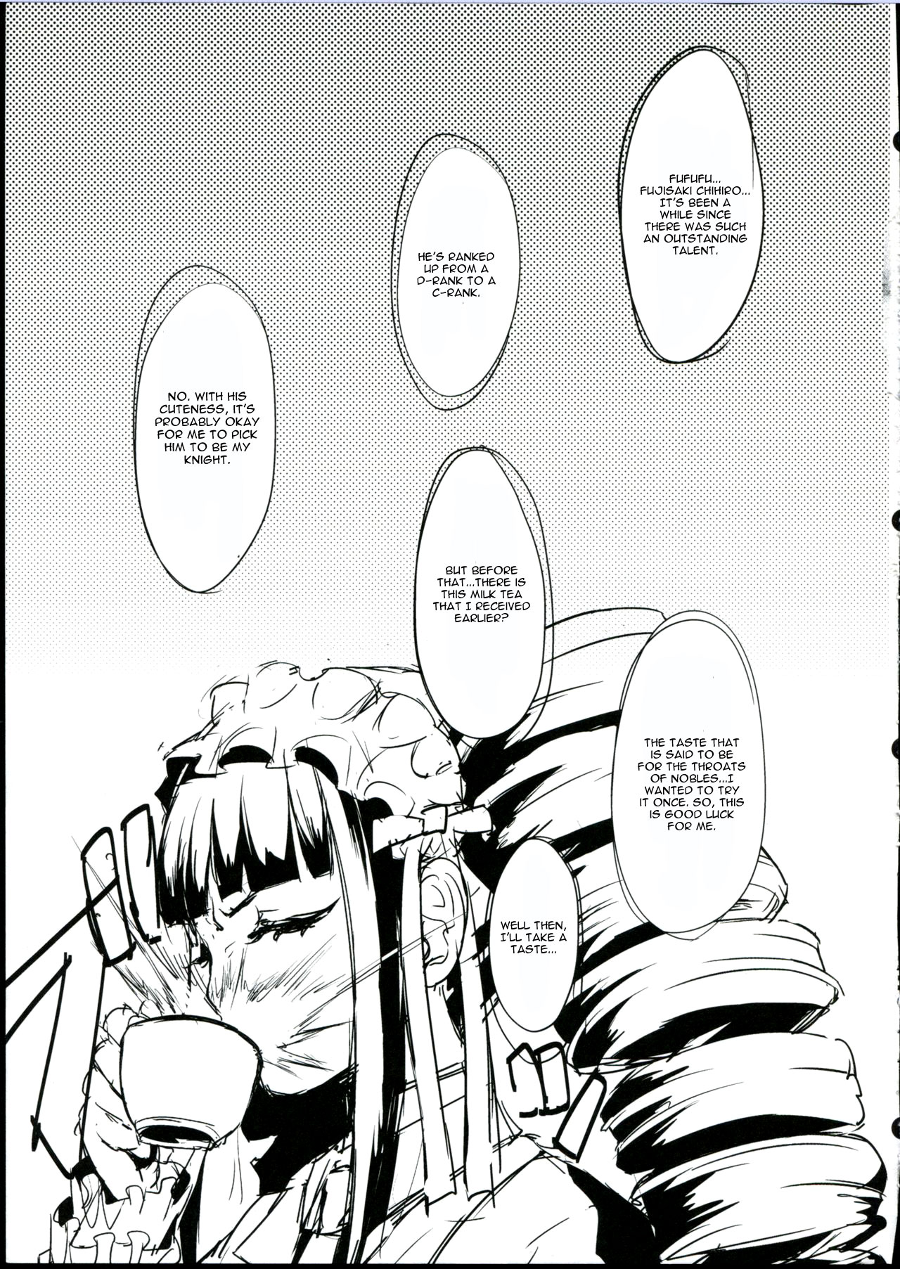 (C84) [40デニール (篠岡ほまれ)] ちーたんいじり (ダンガンロンパ) [英訳]