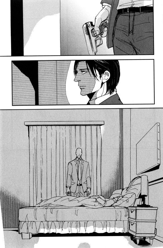 イァハーツ 2015年01月号