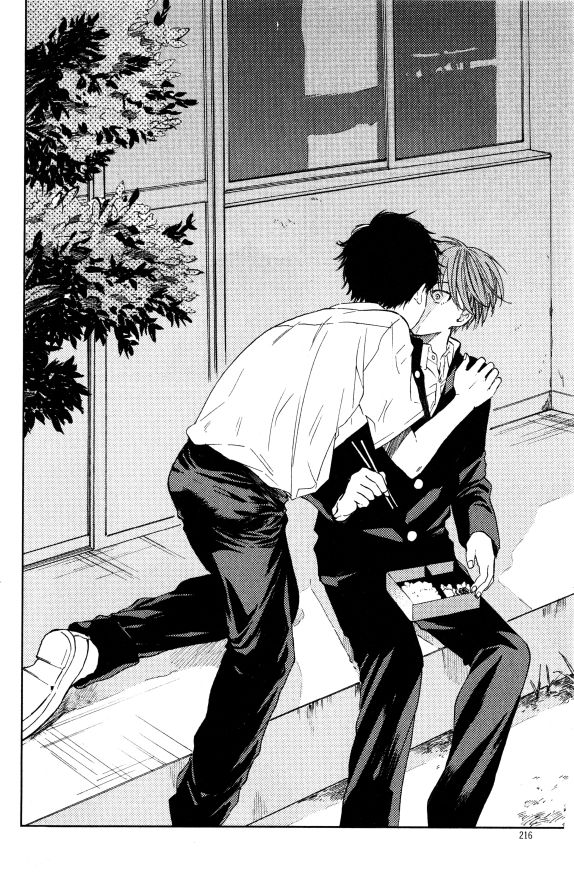 イァハーツ 2015年01月号