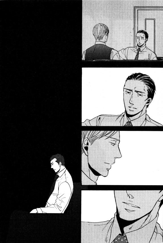 イァハーツ 2015年01月号