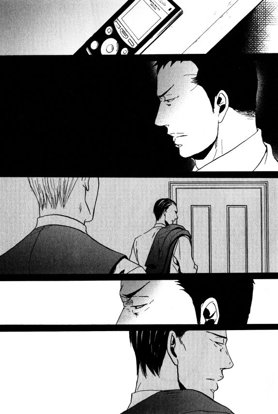 イァハーツ 2015年01月号