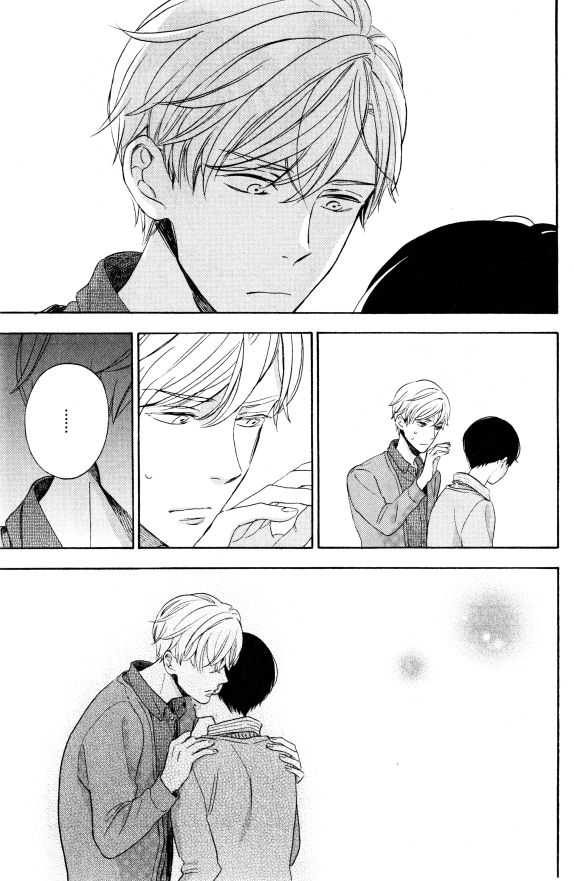 イァハーツ 2015年01月号