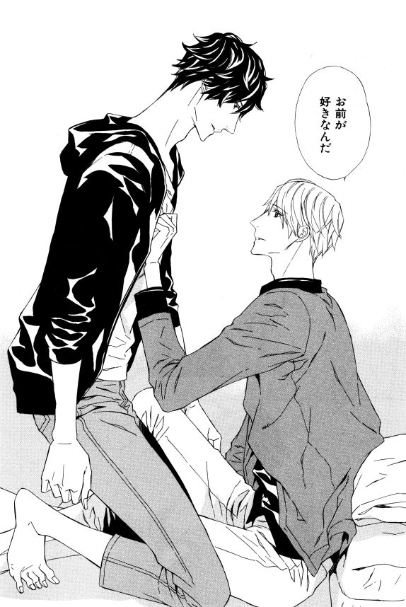 イァハーツ 2015年01月号