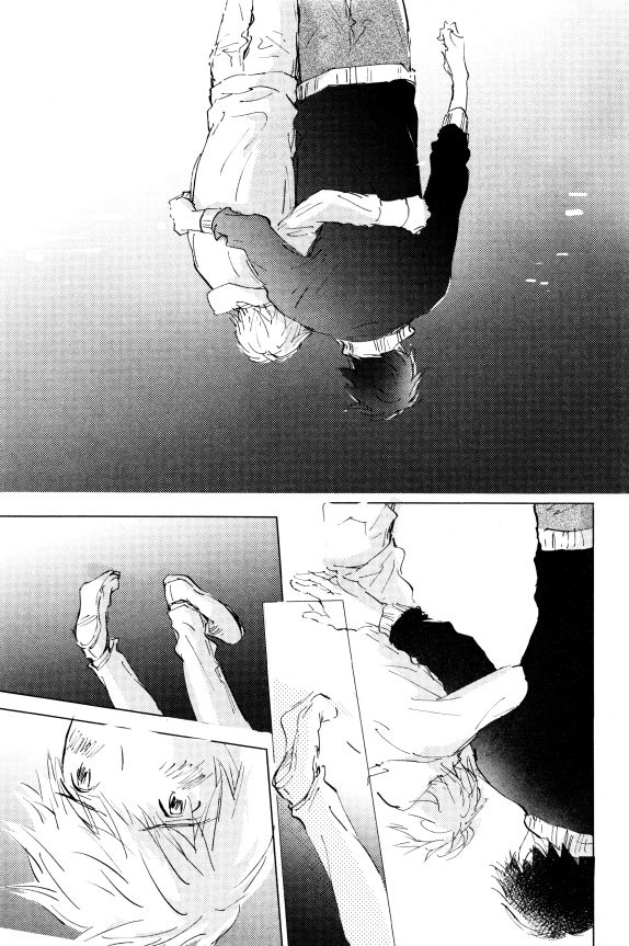 イァハーツ 2015年01月号