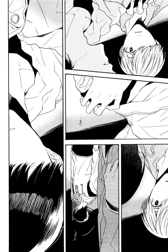 イァハーツ 2015年01月号