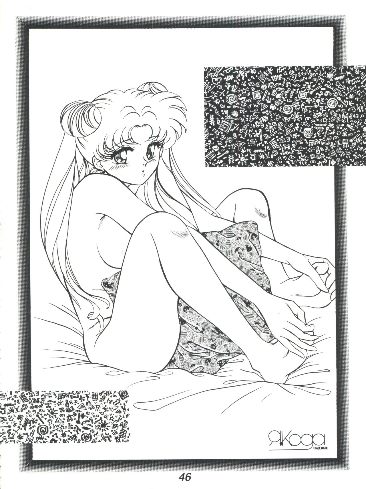 [テニーレ隊 (R・古賀)] R TIME SPESIAL R古賀個人作品集5 (3×3 EYES, らんま 1/2, 美少女戦士セーラームーン)