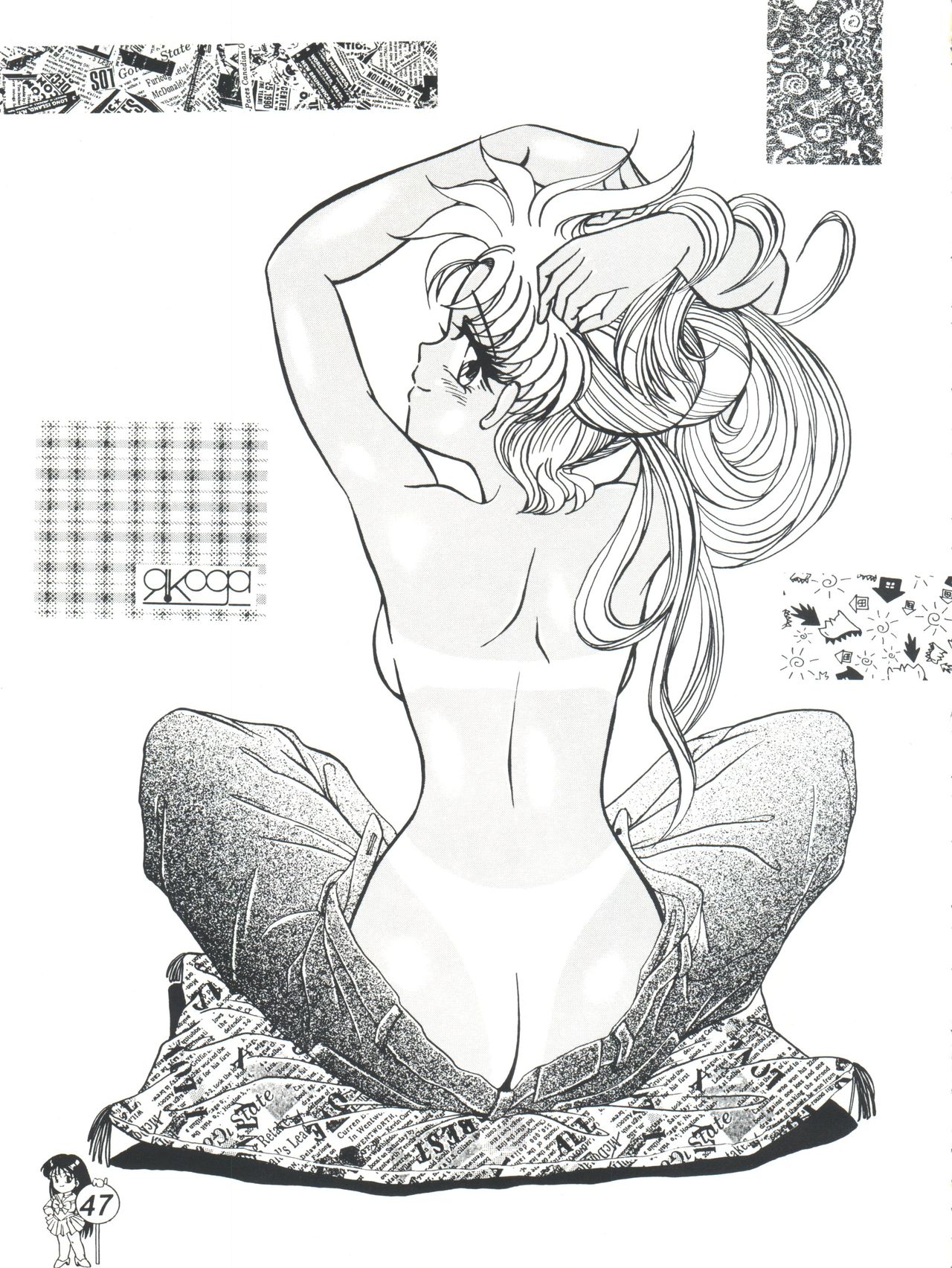 [テニーレ隊 (R・古賀)] R TIME SPESIAL R古賀個人作品集5 (3×3 EYES, らんま 1/2, 美少女戦士セーラームーン)