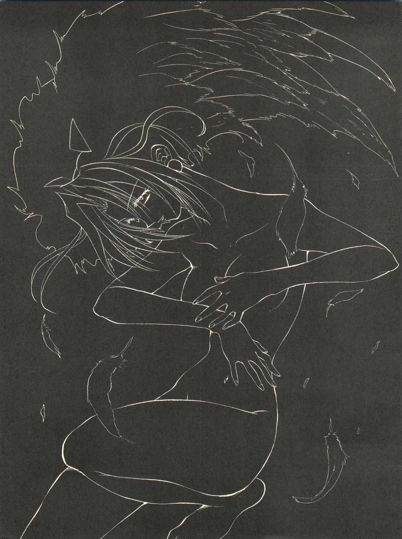 (C56) [元彪堂 (あらなが輝)] 着せかえ人形 (スーパードール★リカちゃん)