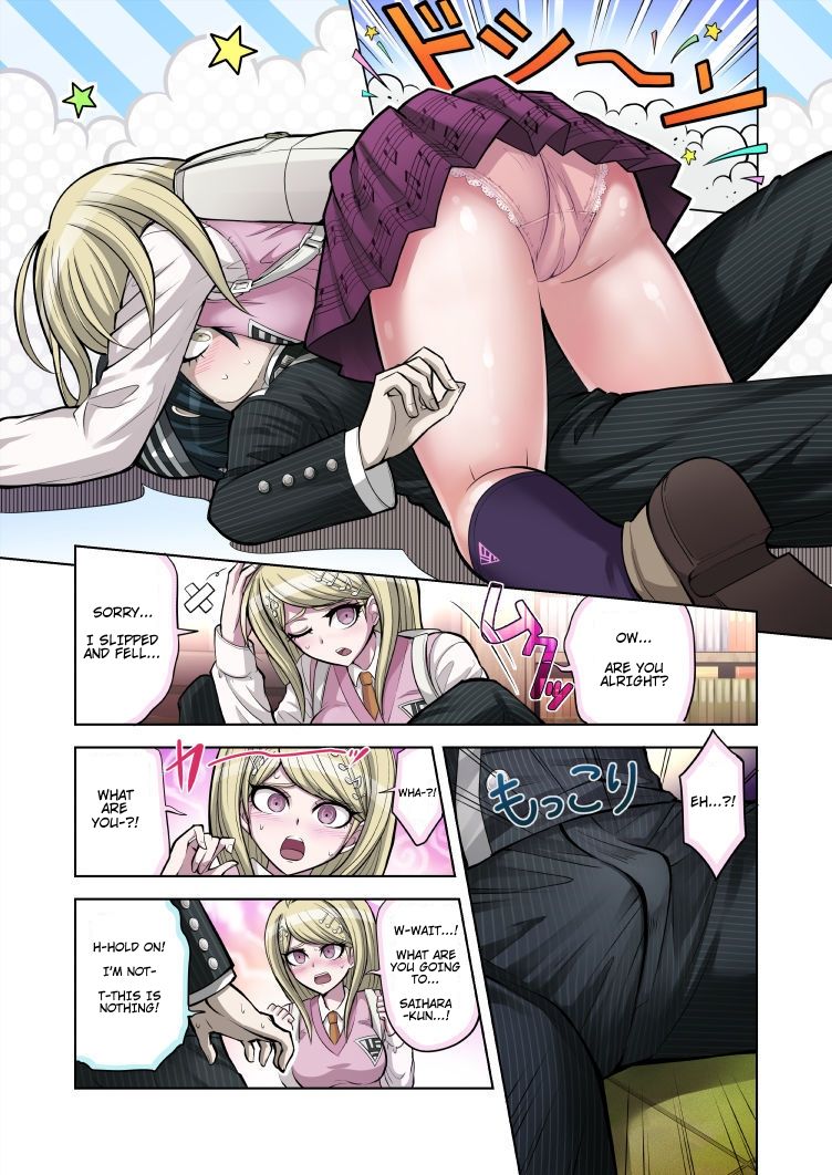 [ひめ はじめ] 僕と私のドビュッシー (NEWダンガンロンパV3) [英訳]