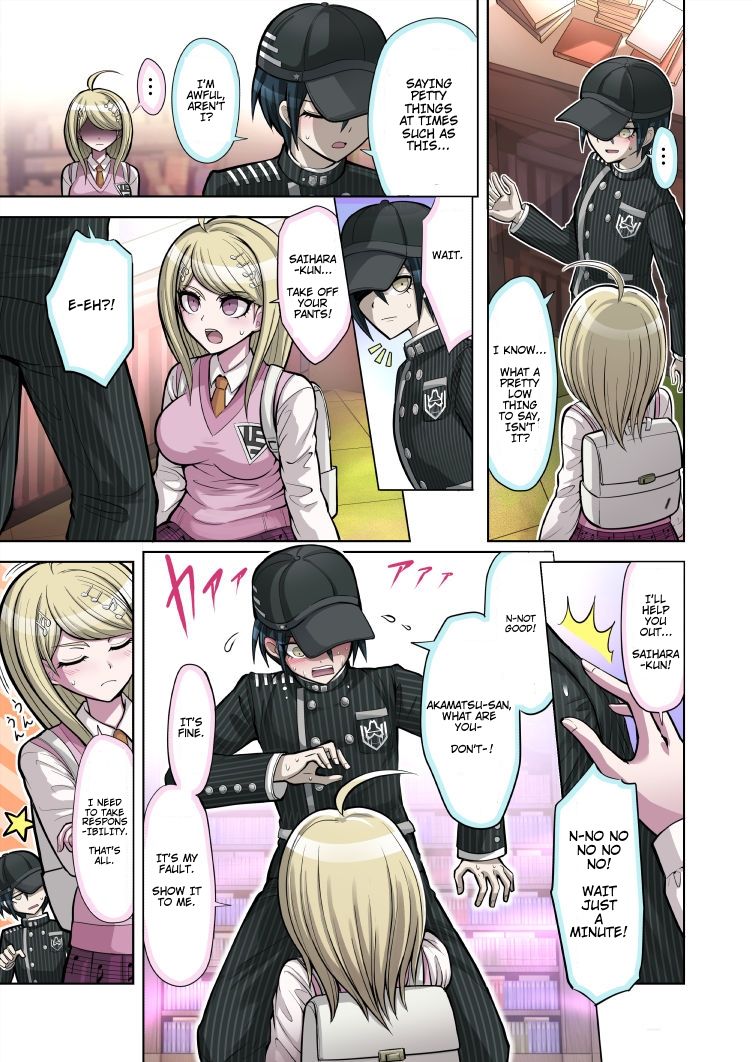 [ひめ はじめ] 僕と私のドビュッシー (NEWダンガンロンパV3) [英訳]