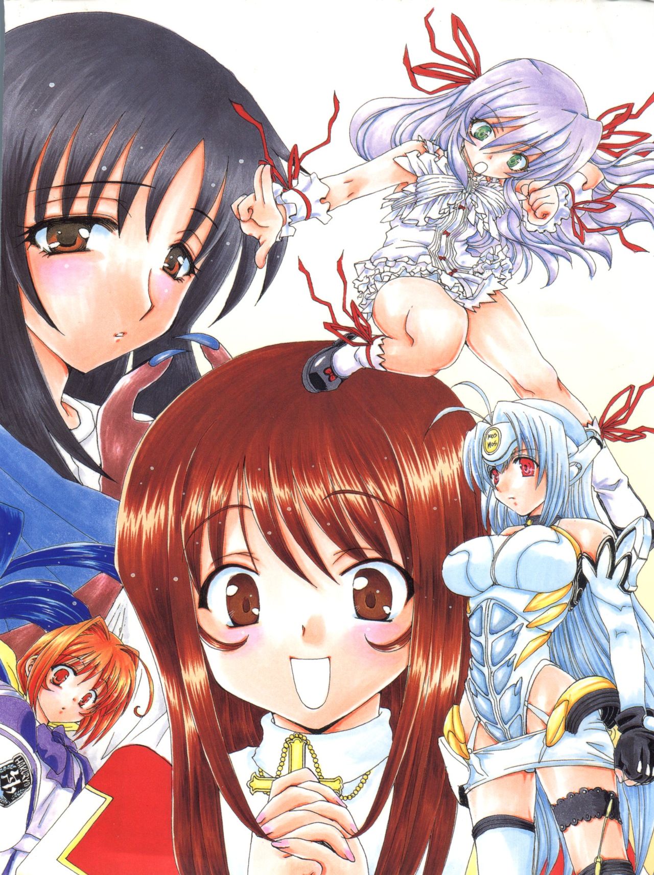 [黒河澪] CONSERVATION 2 (よろず)