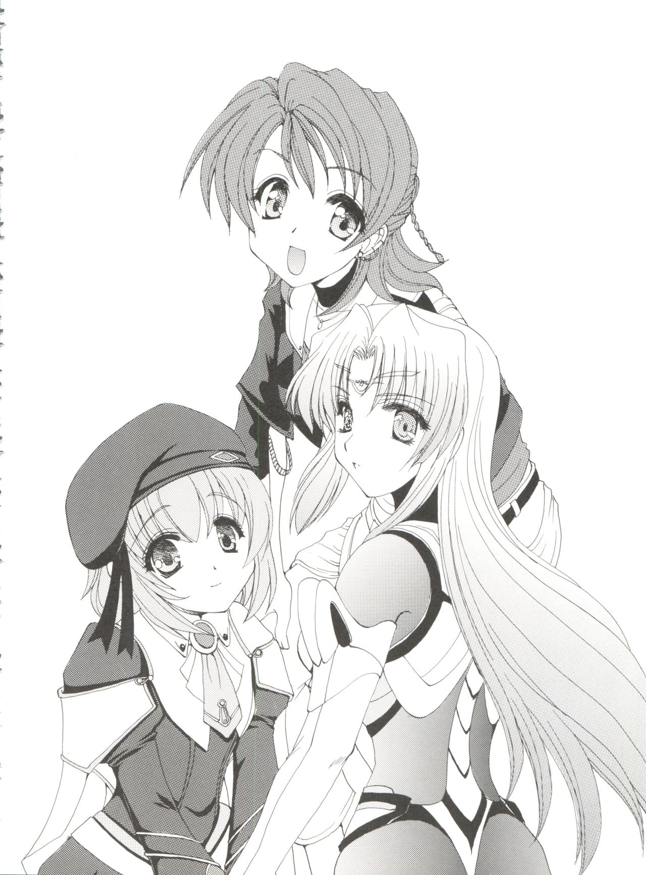 [黒河澪] CONSERVATION 2 (よろず)