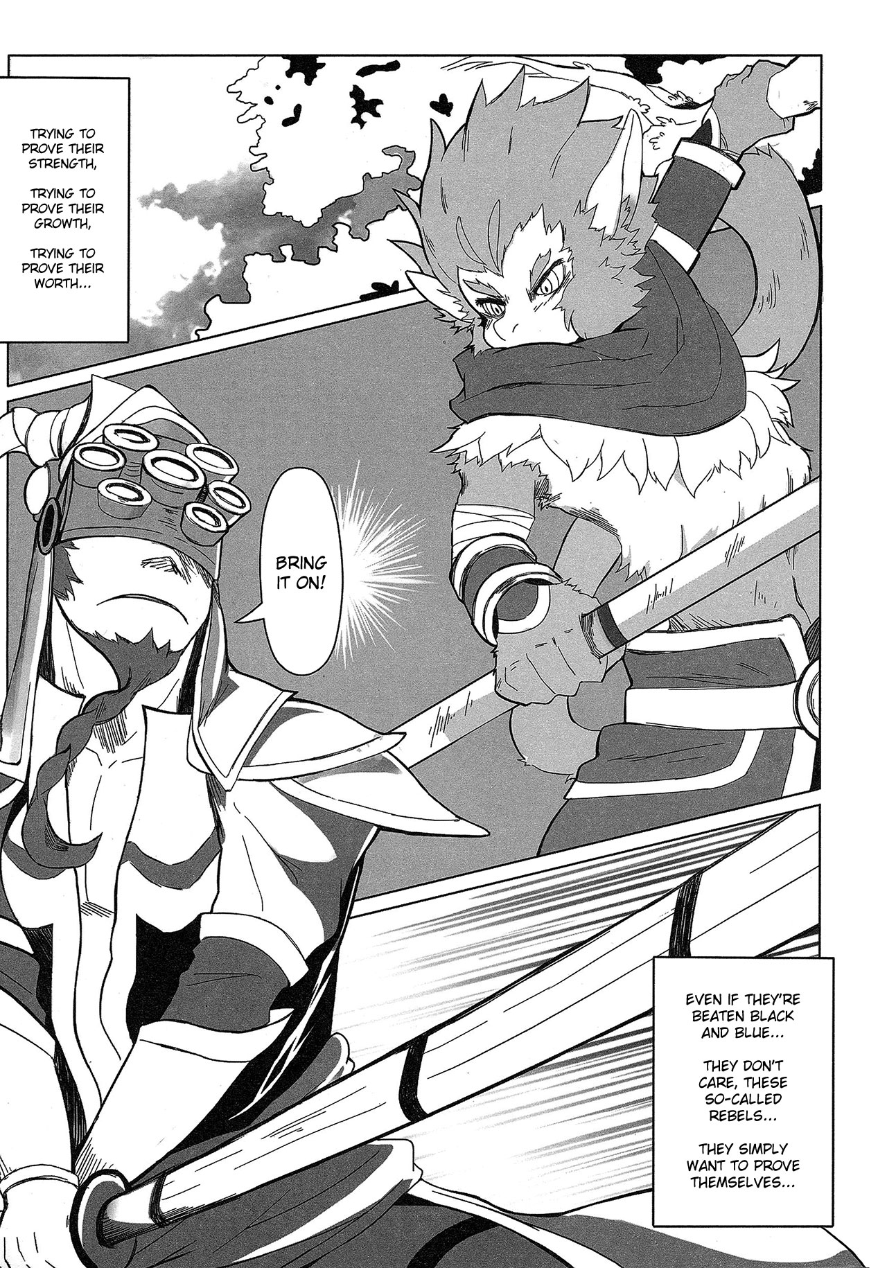 (FF22) [KUMAK.COM (KUMAK)] 叛逆英雄 (League Of Legends) [英訳]