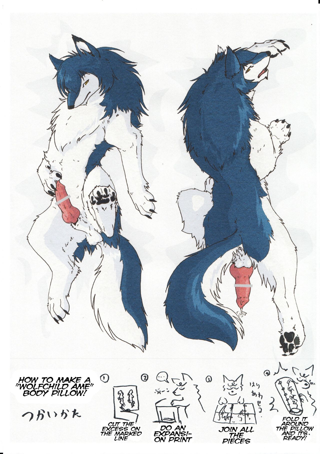 (けもケット2) [KTQ48 (B-curd)] おりおおかみおじさんと雨の恋 (おおかみこどもの雨と雪) [英訳]