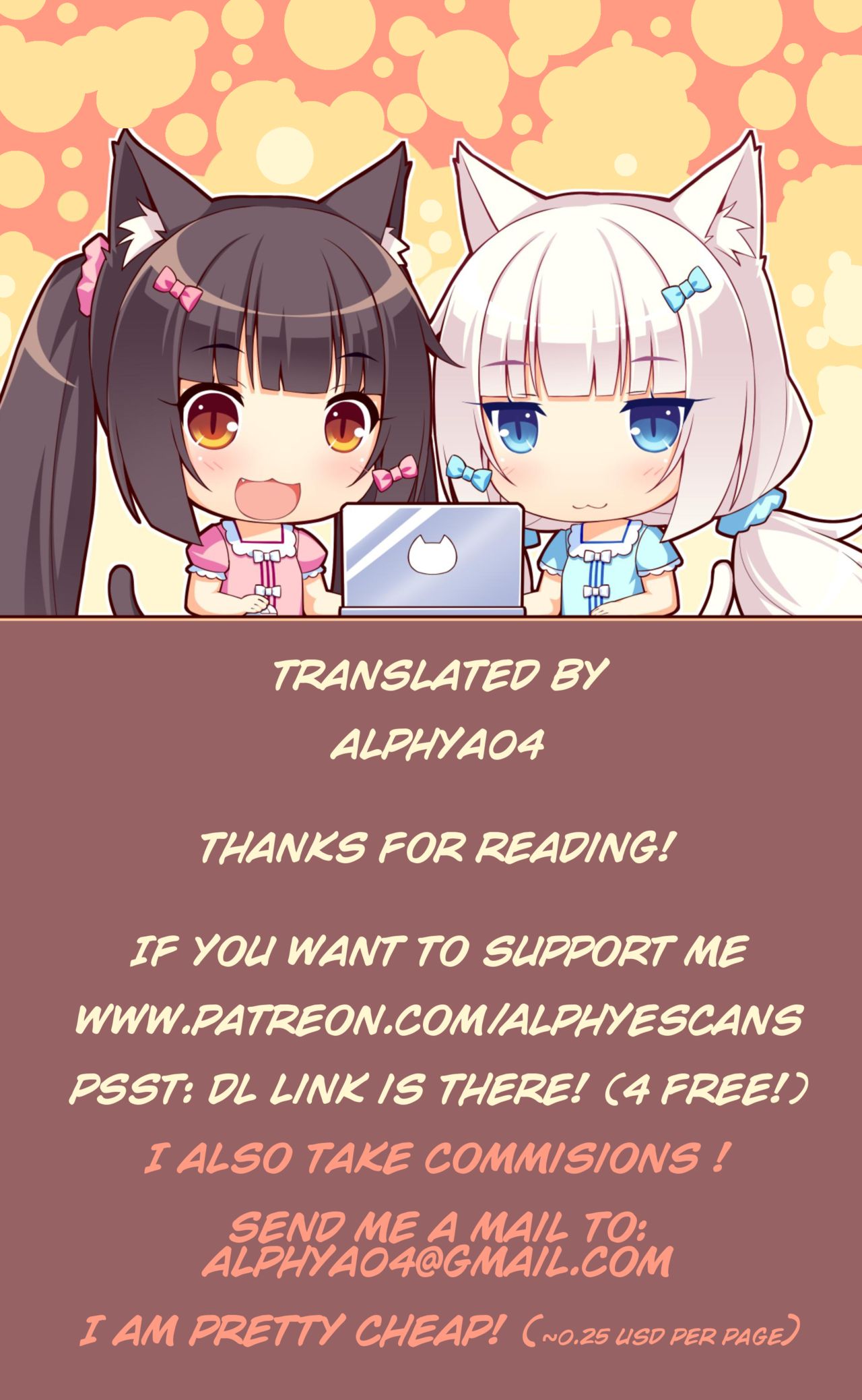 (けもケット2) [KTQ48 (B-curd)] おりおおかみおじさんと雨の恋 (おおかみこどもの雨と雪) [英訳]