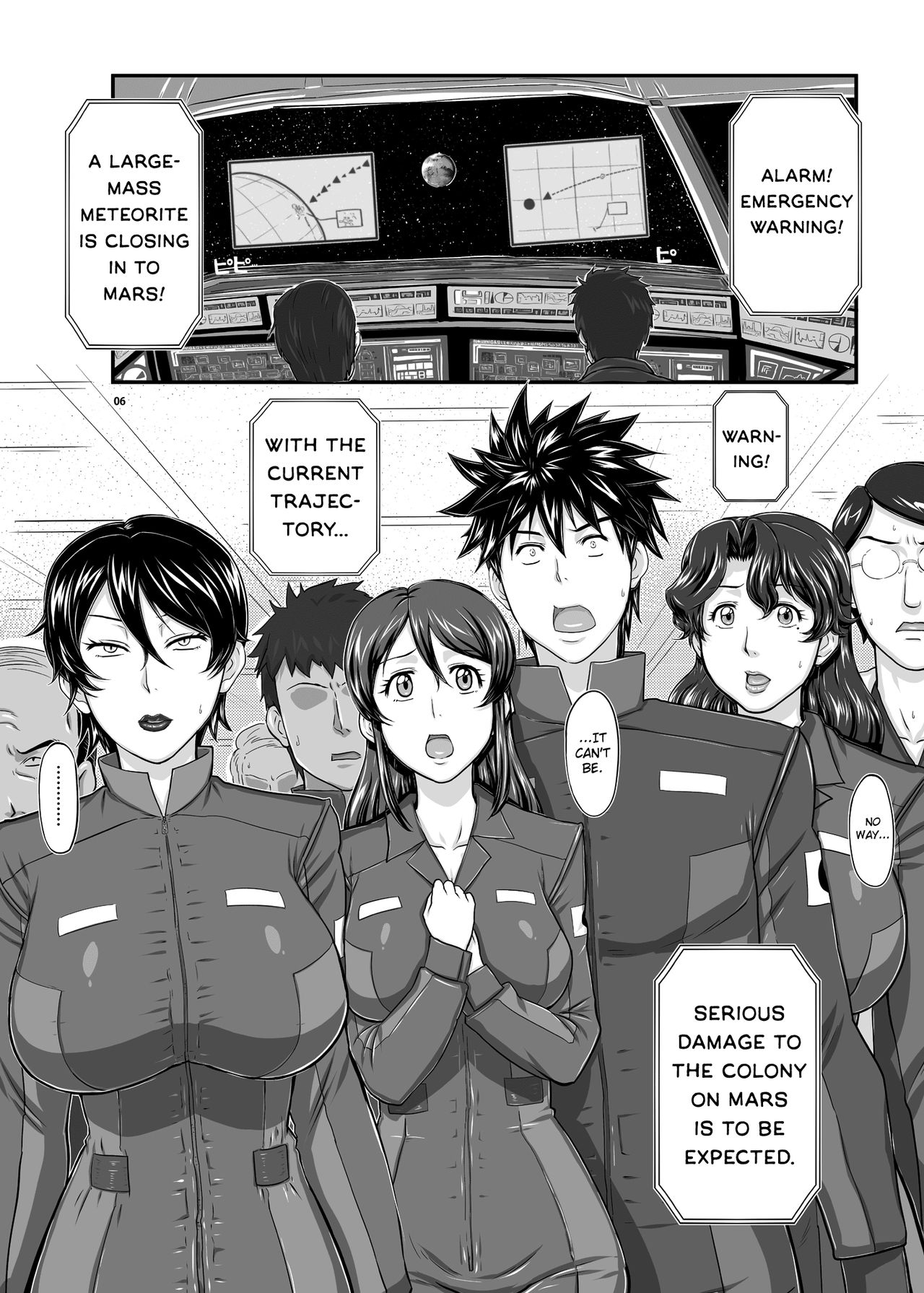 [NEW ぼき屋 (たかりょー)] MARS EXPLORER 1 ヒナ [英訳] [DL版]