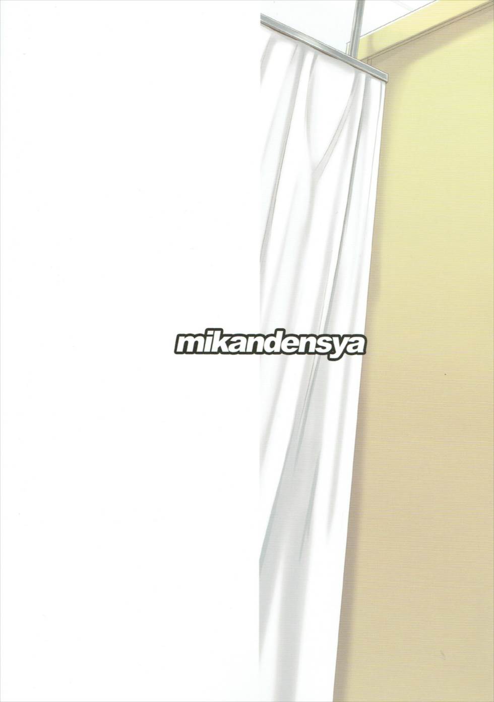 (C92) [蜜柑電車 (ダン)] SSR Lesson (アイドルマスター ミリオンライブ!)