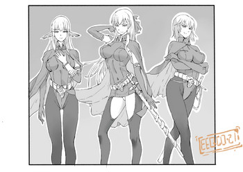 巴洛克防線-宴2