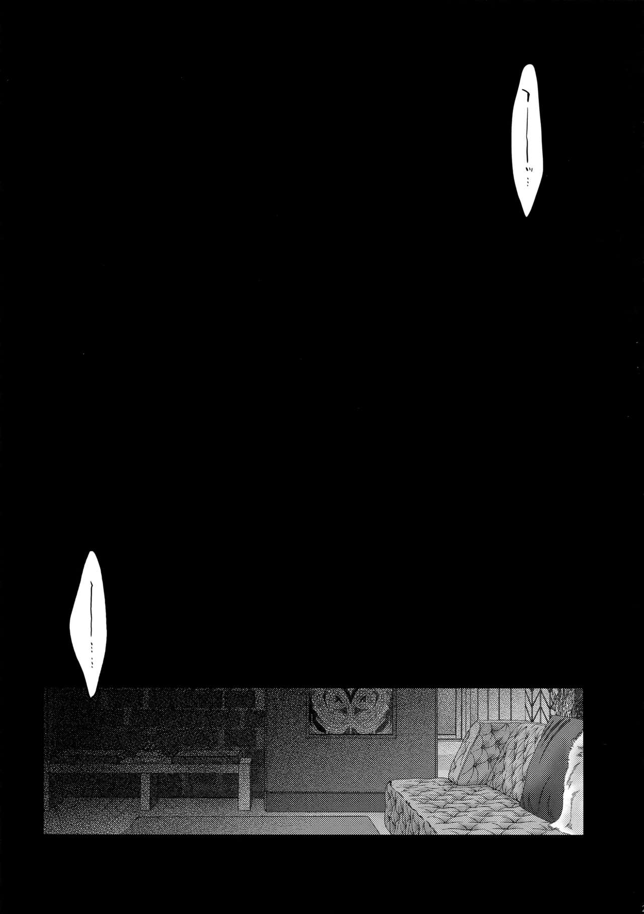 (brilliant days4) [犬彼 (犬屋敷)] ピロートークもおこのみで♥ (あんさんぶるスターズ!)