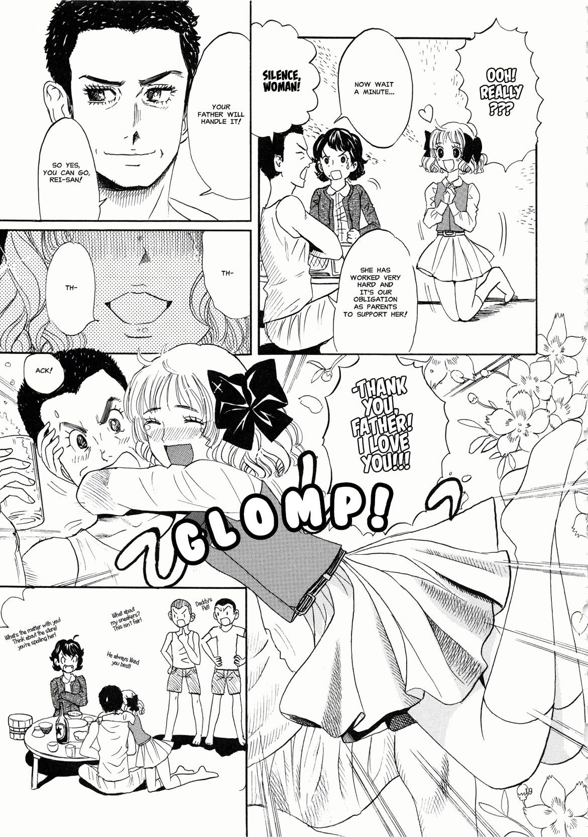 [書肆マガジンひとり (おがわ甘藍)] ひろみをねらえ! -一年生部員・英玲- (エースをねらえ!) [英訳]