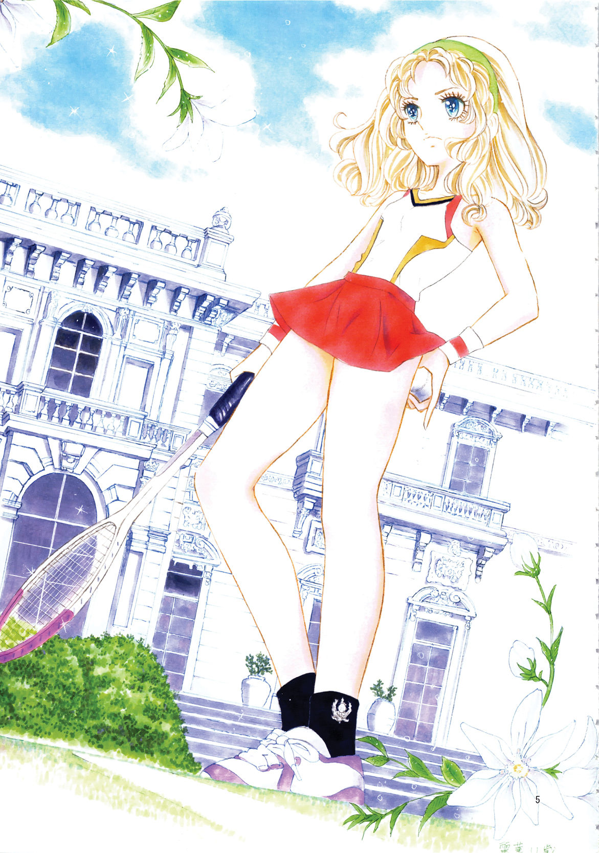 [書肆マガジンひとり (おがわ甘藍)] ひろみをねらえ! -一年生部員・英玲- (エースをねらえ!) [英訳]