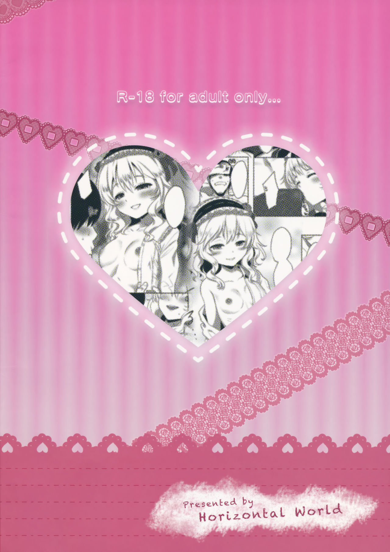 (C88) [Horizontal World (きんのたま▼)] CHAMMER's (アイドルマスター シンデレラガールズ) [英訳]