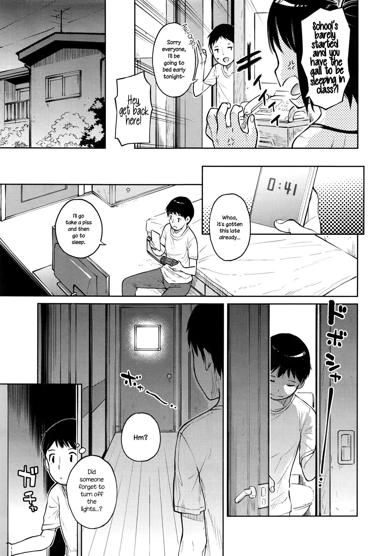 [しでん] はじめてどうし (COMIC LO 2016年7月号) [英訳]