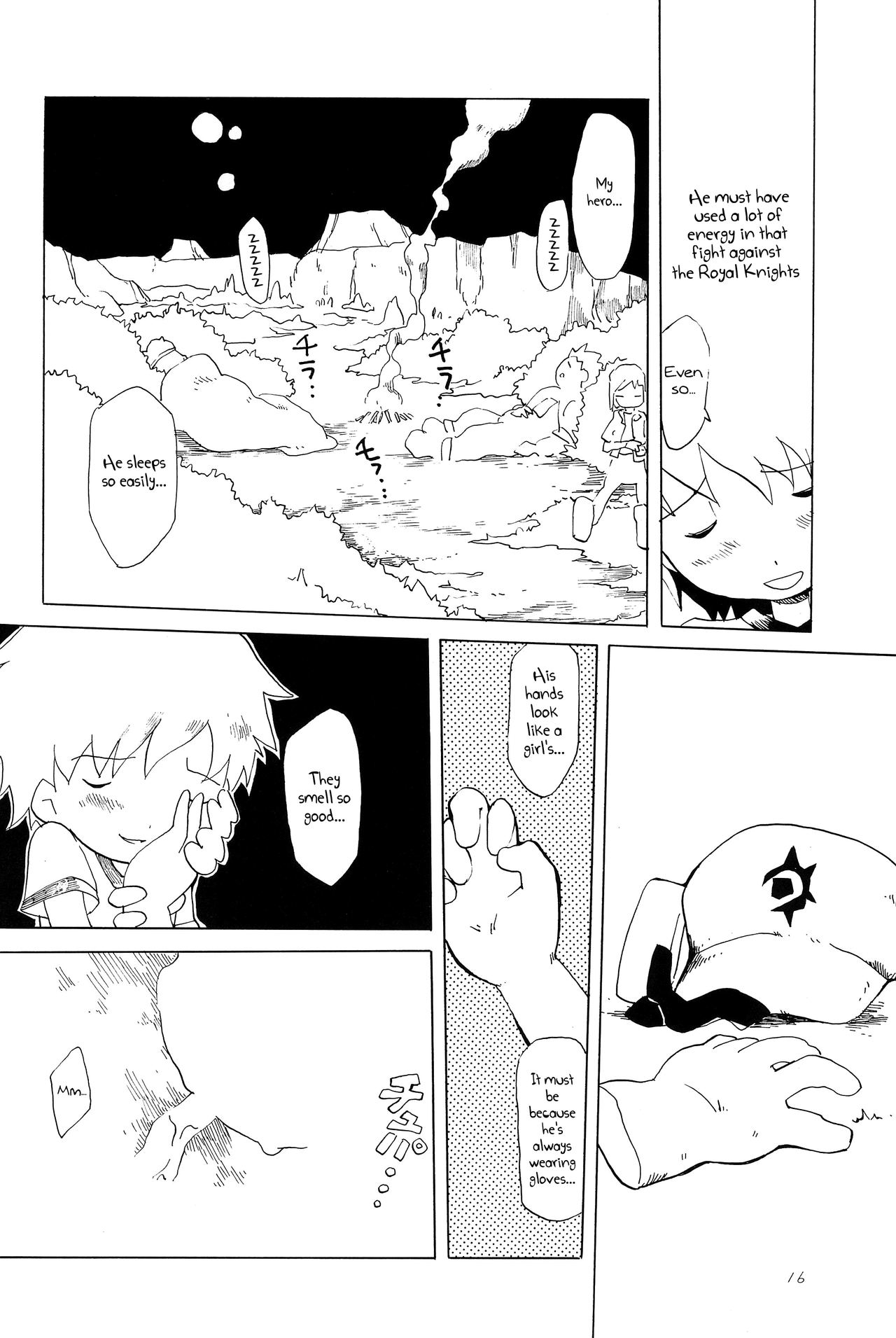 (HARUCC8) [平らな宇宙 (天野学)] 黄道通い (デジモンフロンティア) [英訳]