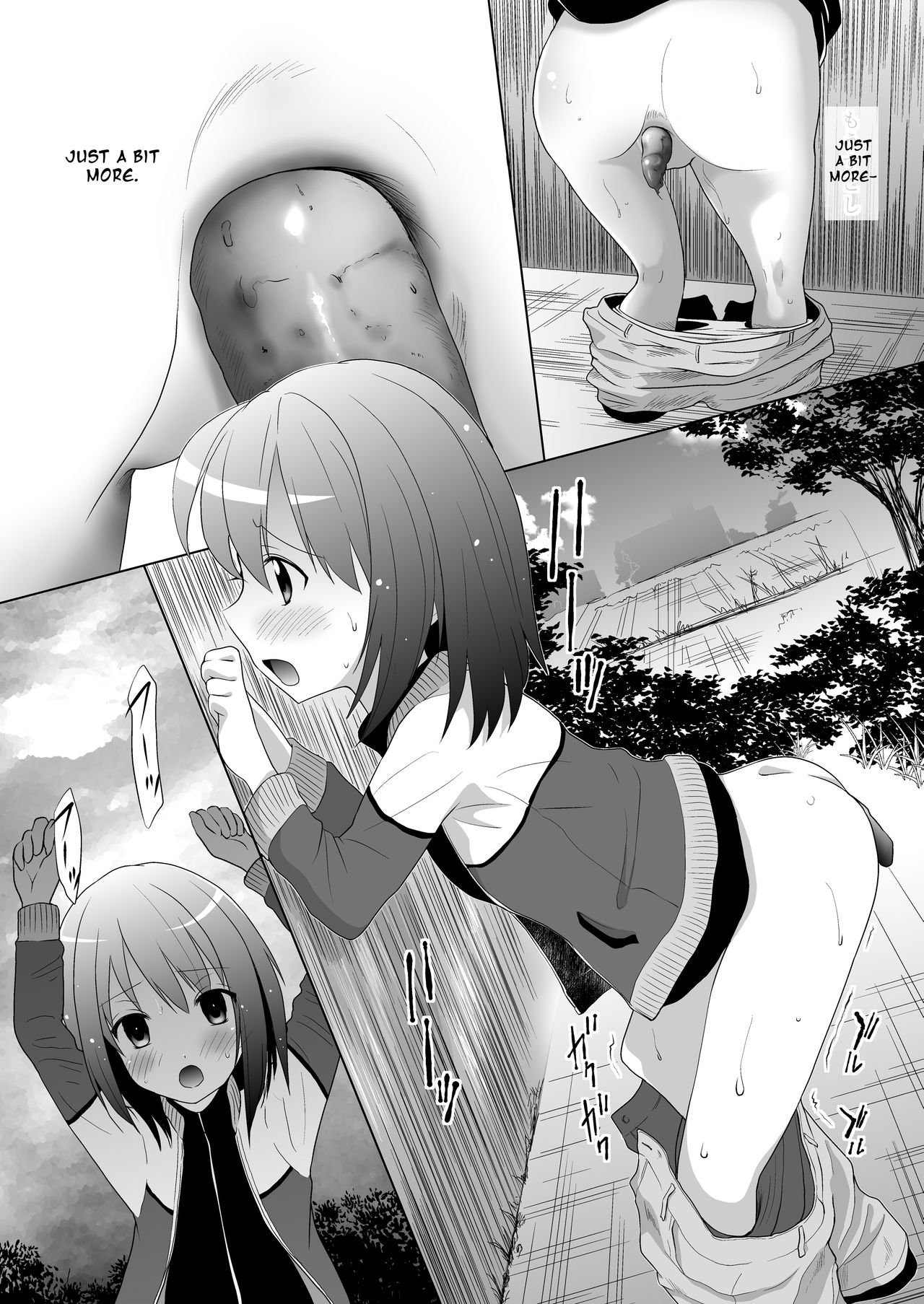 [へんたい娘 (ねずメーター)] プチスカ 13 [英訳] [DL版]