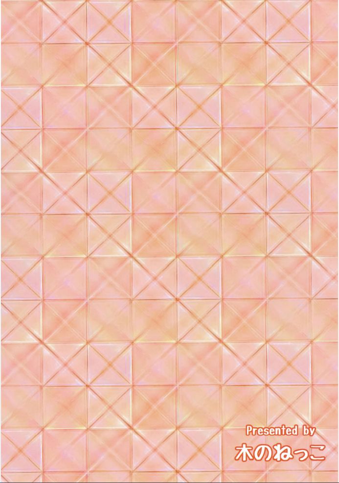 [木のねっこ (半太)] わたしが本気を出したら次の総選挙は1位ですよ! (ファンタシースターオンライン2) [DL版]