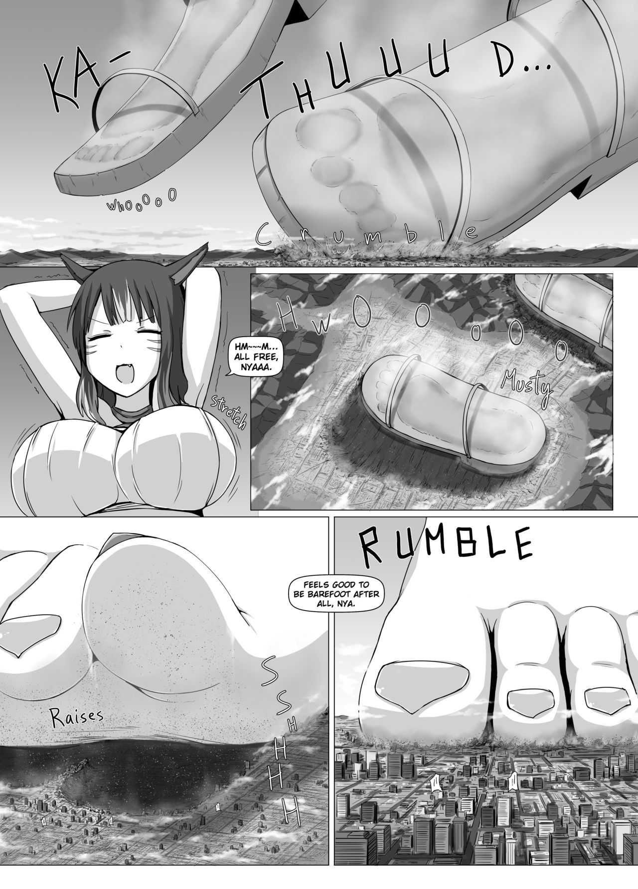 [おちこにうむ (寺田落子)] デカッテ (ファイナルファンタジーXIV) [日本語、英語] [DL版]