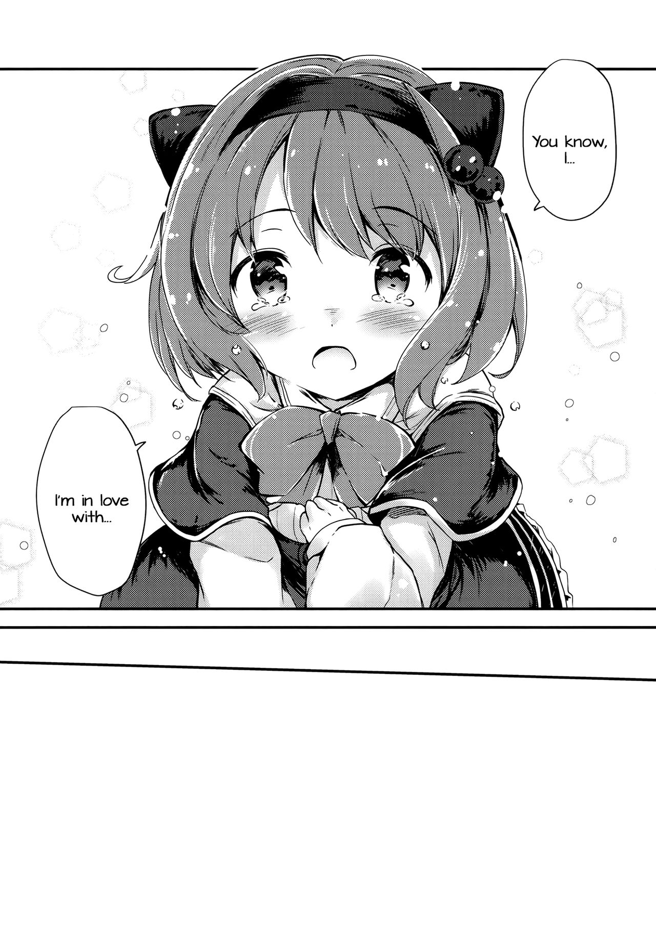 (C91) [Oracle Eggs (すいひ)] 大好きヤイア (グランブルーファンタジー) [英訳]