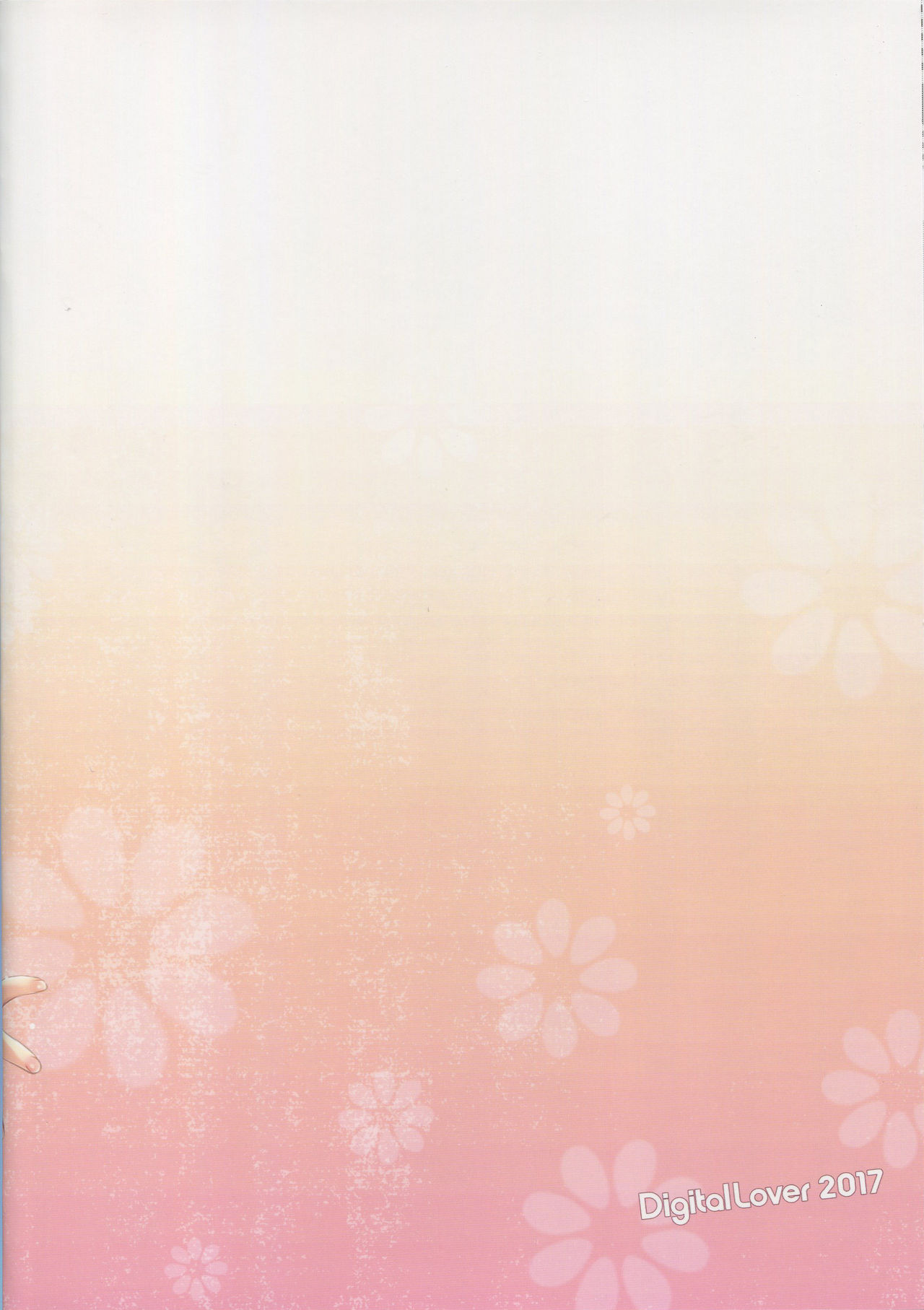 (C92) [Digital Lover (なかじまゆか)] D.L. action 116 (Fate/Grand Order)