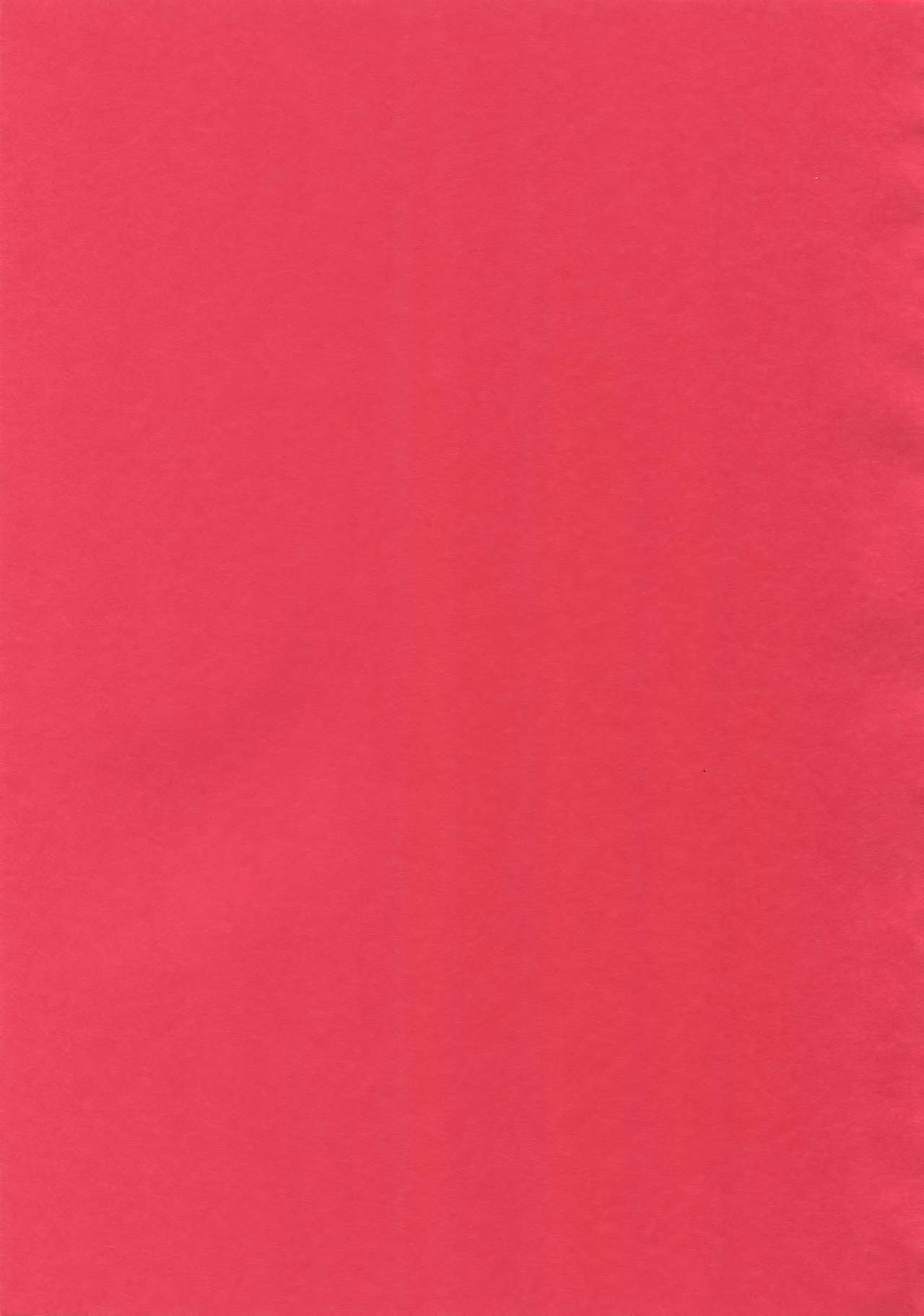 (カルテット☆スコア♪4) [犬彼 (犬屋敷)] まらコン (うたの☆プリンスさまっ♪)