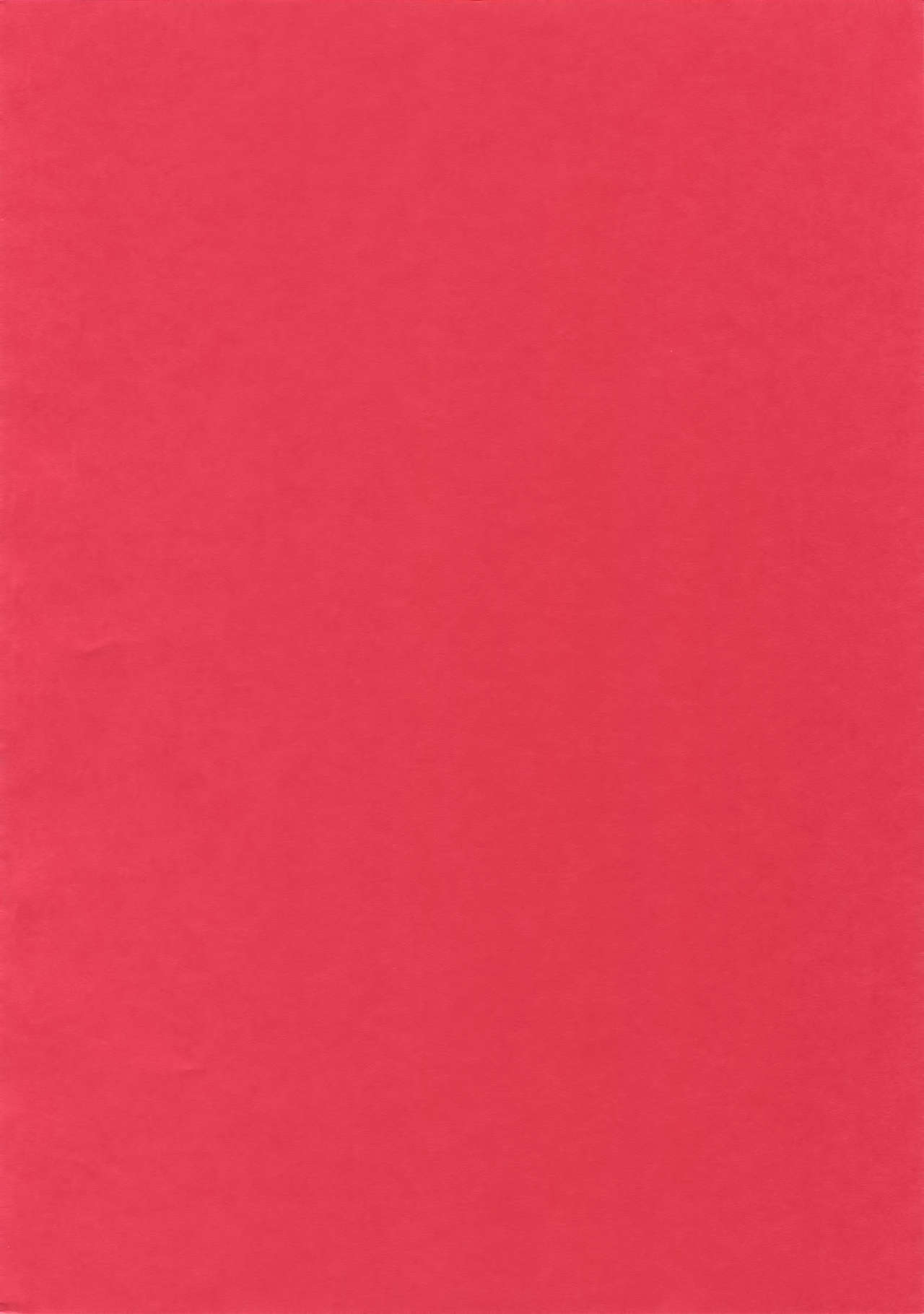 (カルテット☆スコア♪4) [犬彼 (犬屋敷)] まらコン (うたの☆プリンスさまっ♪)