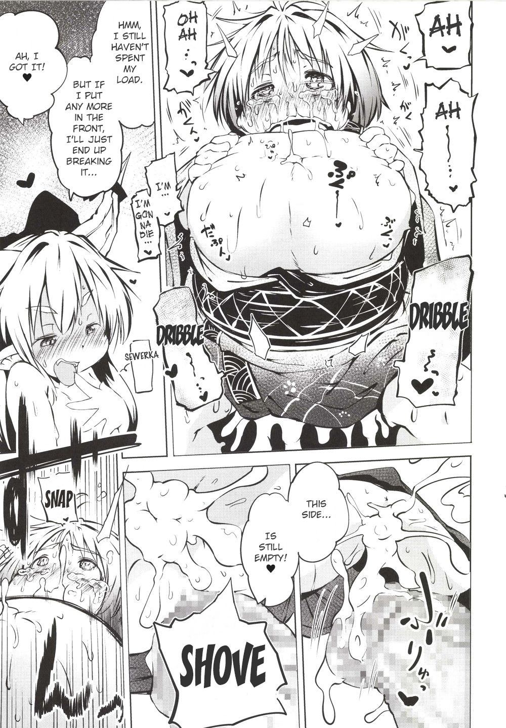 (C85) [オモシロウサギ (小石ちかさ、スィ・カォツー)] いっすんさきは鬼 (東方Project) [英訳]