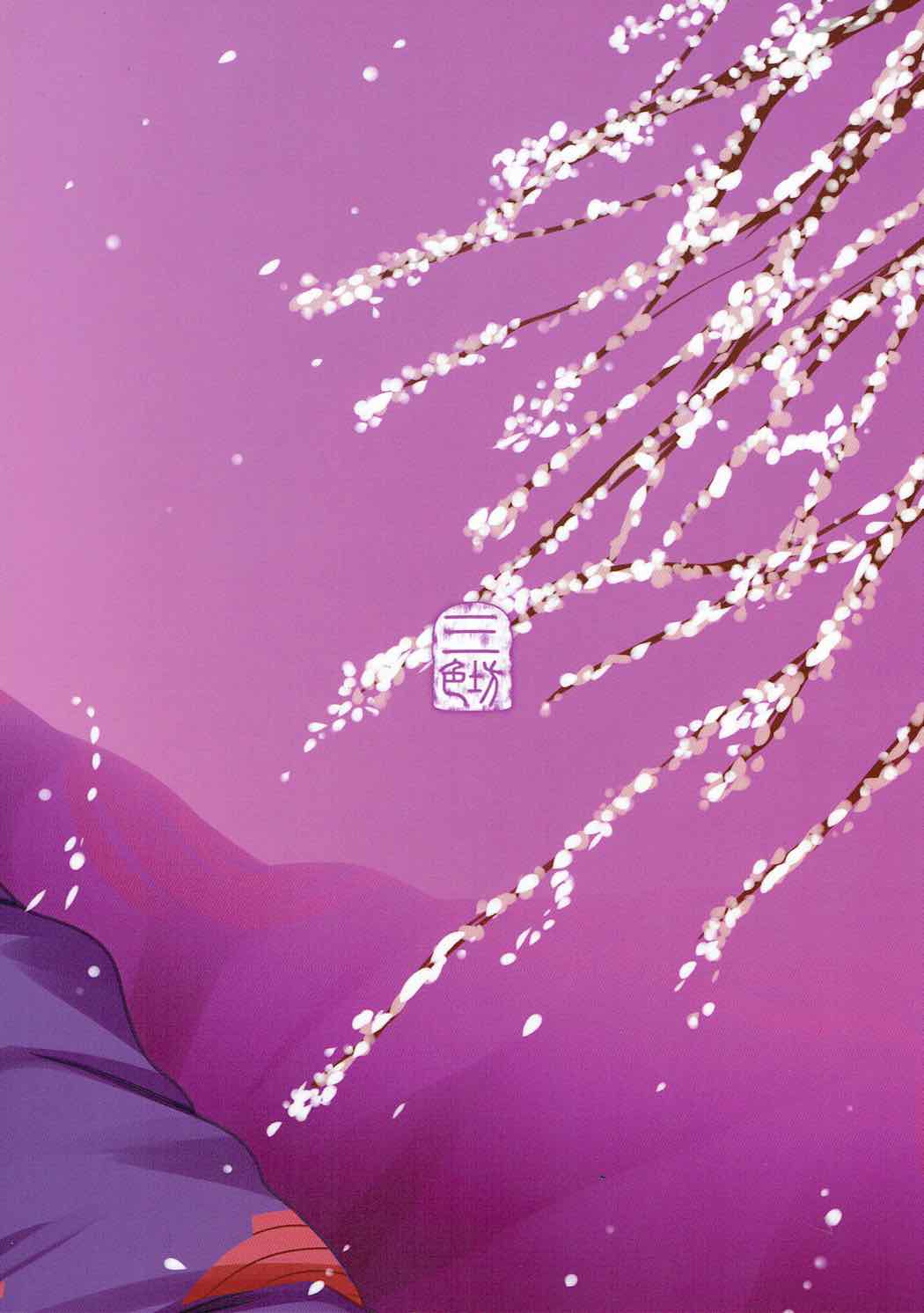 (C92) [三色坊 (猫法宝)] なぁなぁ旦那はん エロい事をやらへんの (Fate/Grand Order)