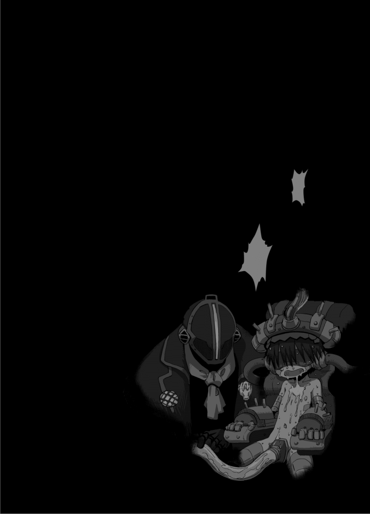 [烏賊墨屋 (宇宙烏賊)] しゅくふくのむら (メイドインアビス) [中国翻訳] [DL版]