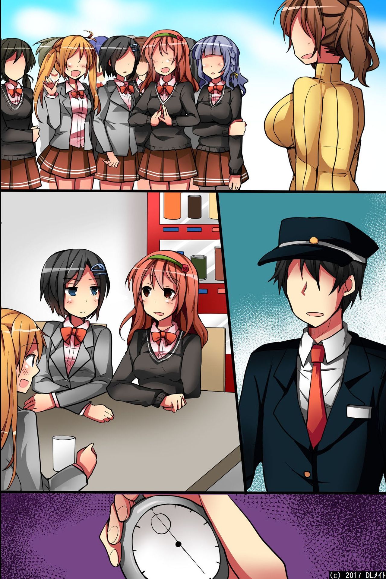 [DLメイト] 時間よ！STOP！無抵抗で無垢な修学旅行の女子学生たち