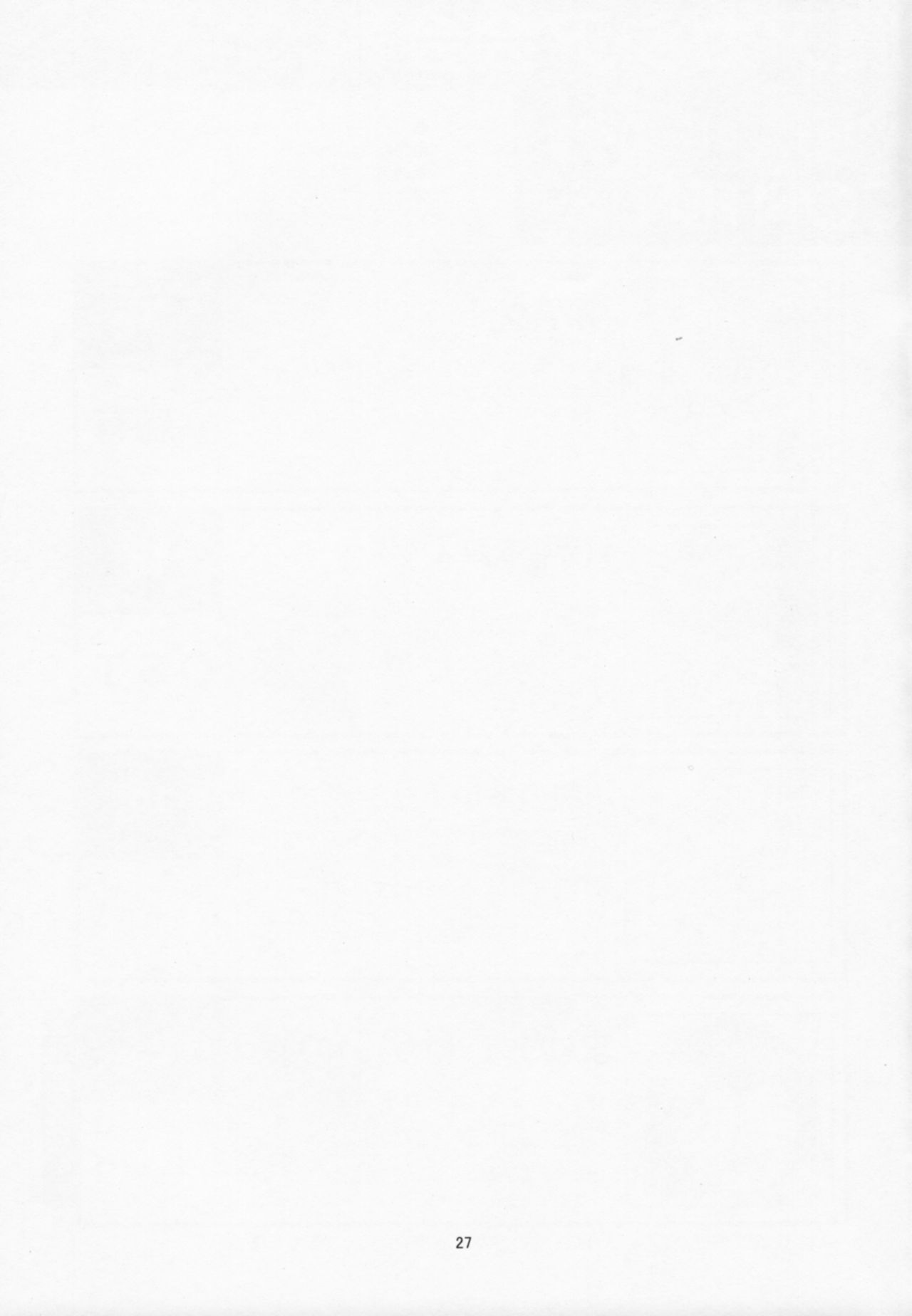 (サンクリ54) [贋アカシア会 (烏有、やまなしレイ)] Tottemo Hentaide Erotic?! (シュタインズ・ゲート)