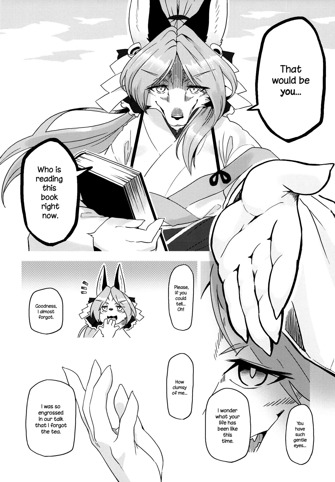 (けもケット6) [稲山神社 (かめ)] 刻が朽ちても [英訳]