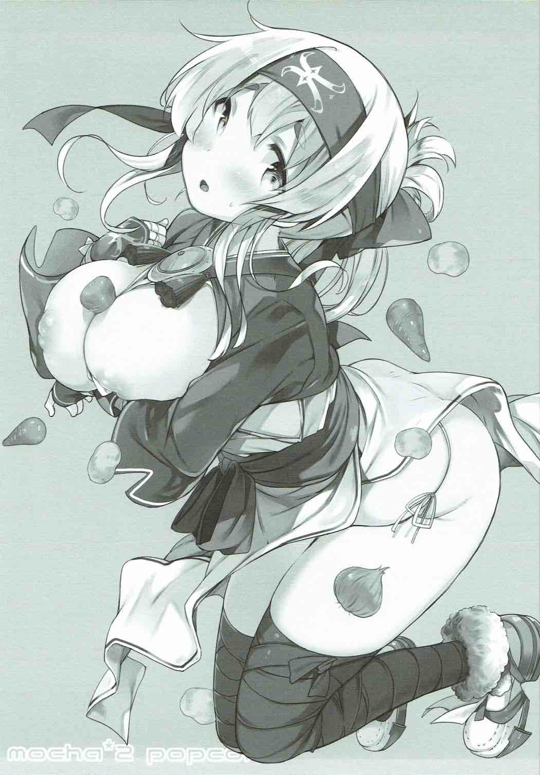 (C92) [mocha*2popcorn (きびぃもか)] 神威ちゃんは引っ込み思案? (艦隊これくしょん -艦これ-)