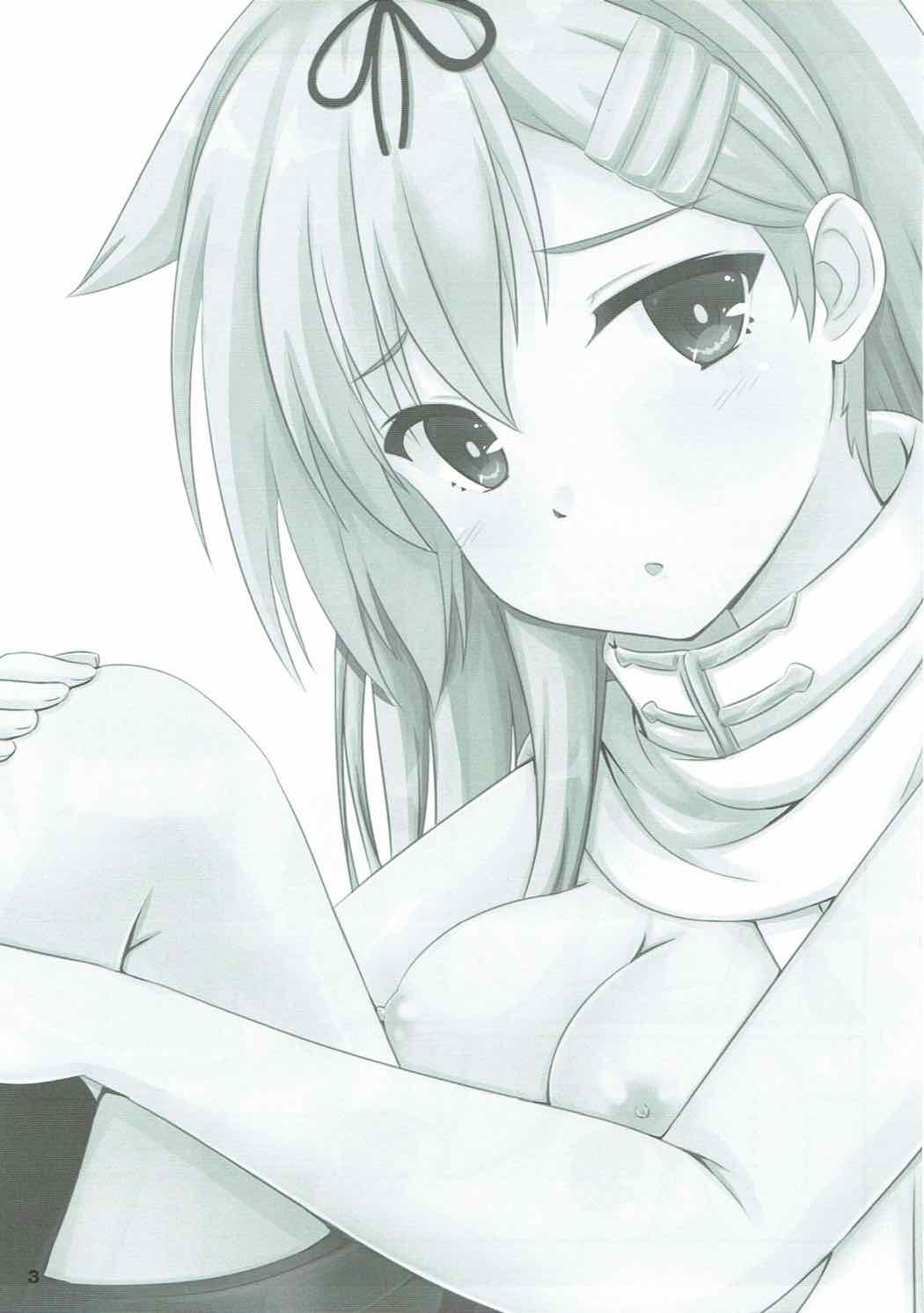 (C92) [緋色の炭酸水 (ひろっち)] 夕立だって不安っぽい! (艦隊これくしょん -艦これ-)