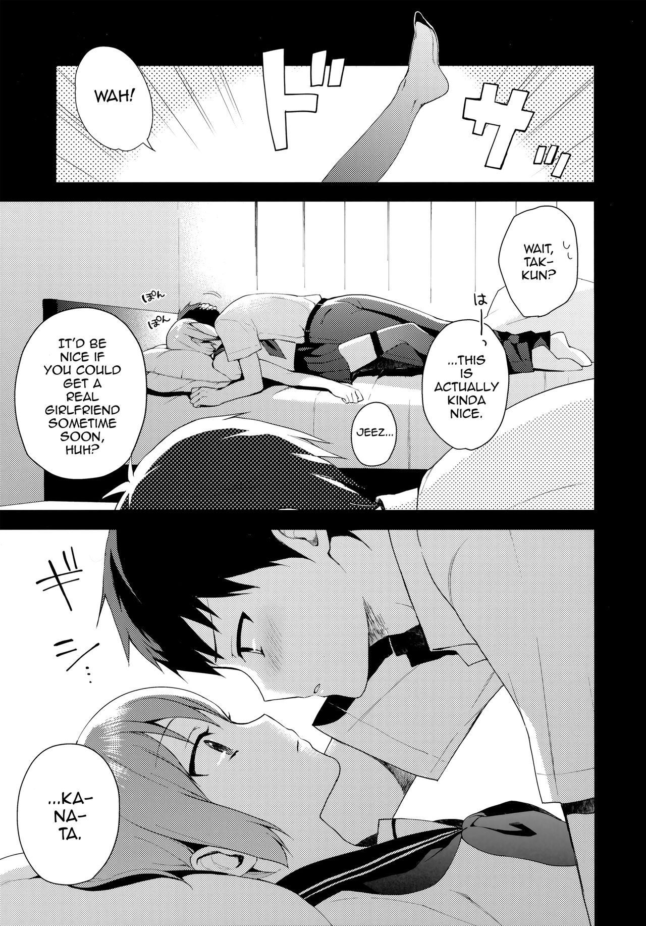 (C92) [candy paddle (ネムネム)] 彼女ごっこ [英訳]