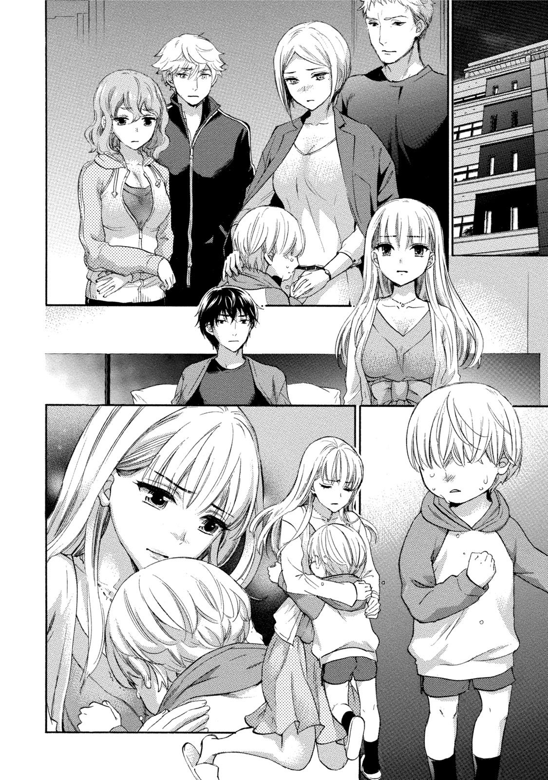 [久遠ミチヨシ] ハンドレッドゲーム 3 [DL版]