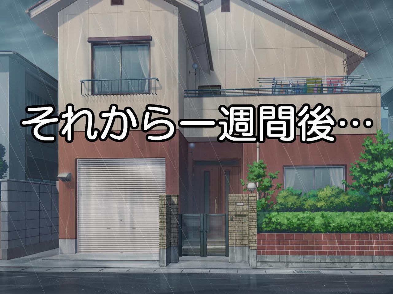 [Go! Go! Heaven!! (speed)] 誰にも言えない～男に騙され媚薬にハマった強気な爆乳クラス委員長～