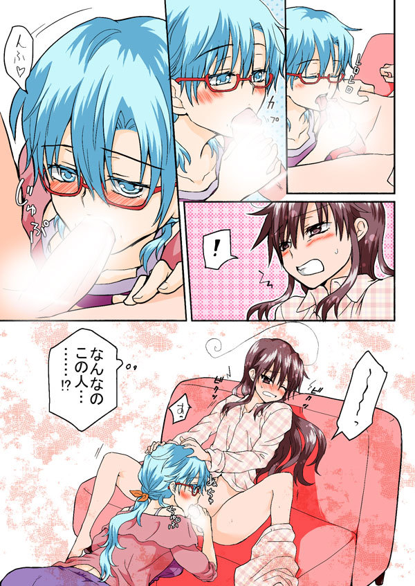 [HB] とらぶる☆すいーつ