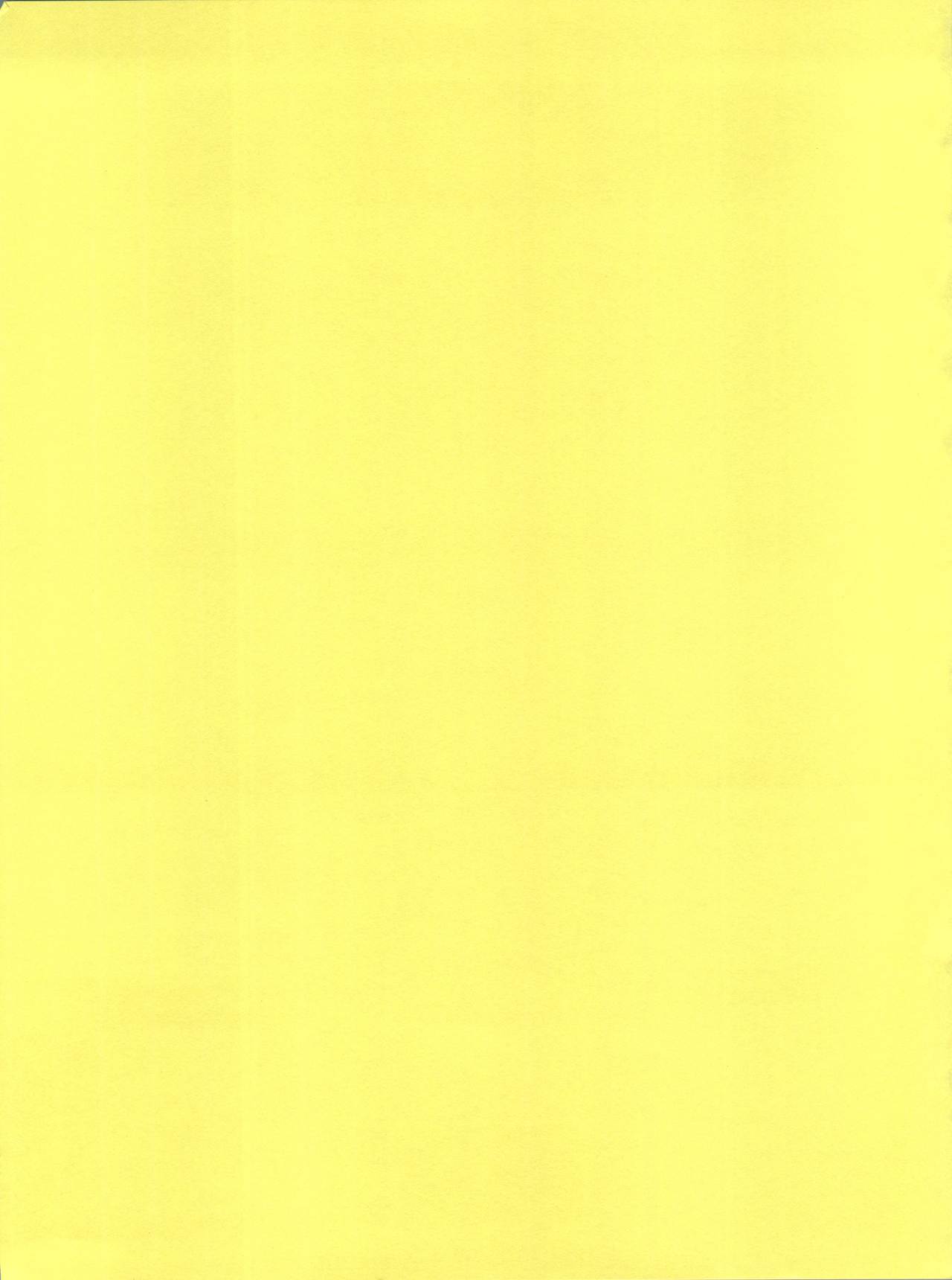 [たかした屋 (たやたかし)] バカじゃねえの 2 (天地無用!)